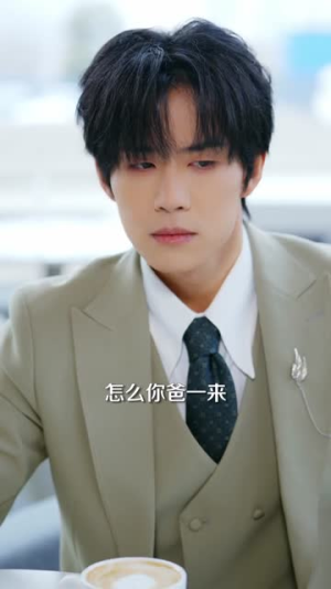 我才不当虐文女主（61集）短剧终篇全集限免看