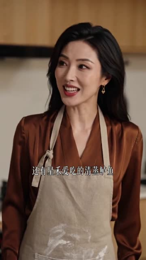 向阳而驰（96集）短剧全剧免费合集