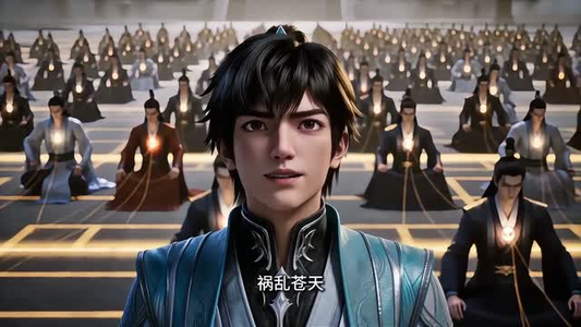 仙途平凡路2（39集）短剧全剧终限免合集