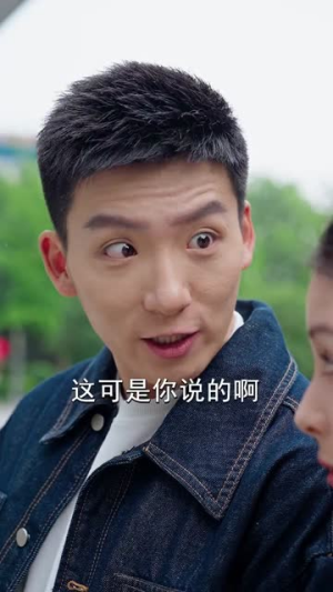 我的保安身份藏不住了（80集）短剧全集投屏大屏看