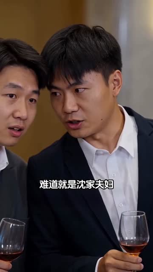 滴水之恩报故人（46集）短剧经典全集任你选