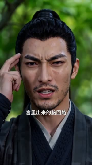 饥荒开局：我携百女驯兽立国（66集）短剧全季限免大放送