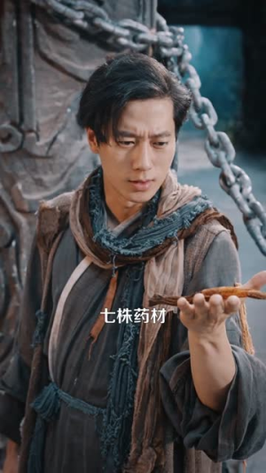 十里剑神（84集）短剧终极大放送合集