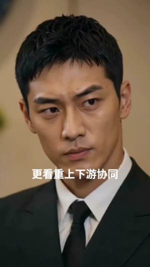 中彩票见人心（51集）短剧结局篇全集直通