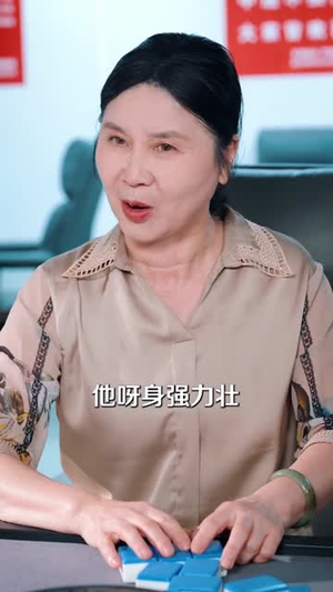 神级小保安的崛起之路（68集）短剧全集幕后花絮版