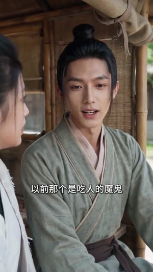 悍妻有神力（119集）短剧全剧终限免畅刷