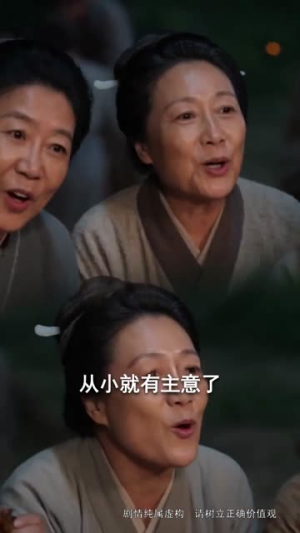 逃荒后，被战神发现我有神医空间（81集）短剧结局合集限免刷