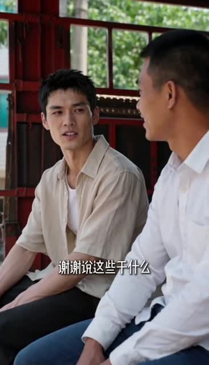 隐富归乡（44集）短剧全集秒播无卡顿