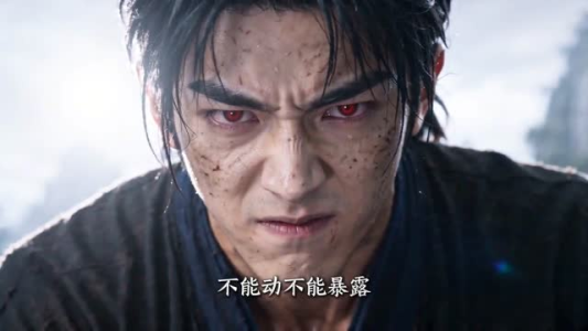 极道苟仙，我有一座镇狱碑（63集）短剧最终章免费合集