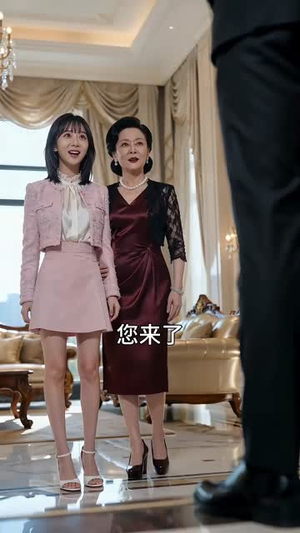 大小姐，你把京圈太子撩成啥（65集）短剧全季限免大放送