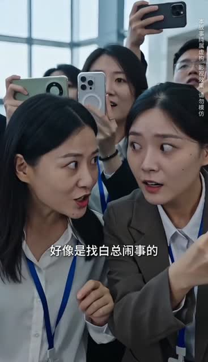 爱意散尽，余生自渡（35集）短剧全集高清完整版