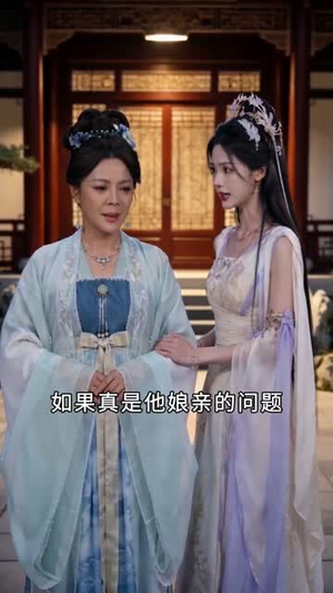 天道为凰：全能大佬燃炸天（73集）短剧合集4K修复版