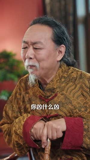 我刚离婚，就在民政局捡了个千金（80集）短剧完结篇全集连播