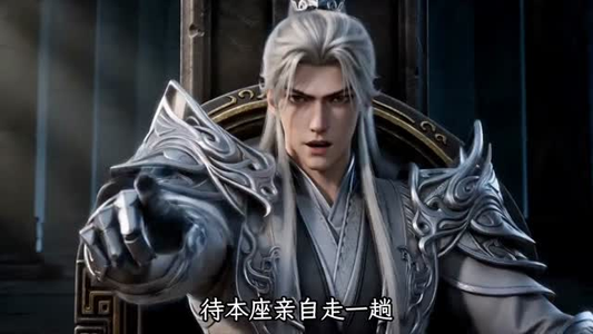 最强宗门系统，收徒即无敌（62集）短剧合集彩蛋完整版