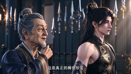 愚王惊世（60集）短剧全集解锁零收费