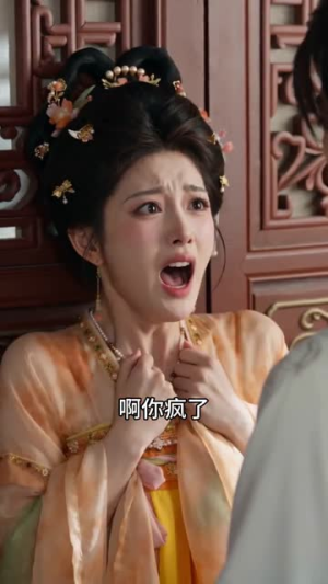 举个将军当赘婿（68集）短剧最终回限免畅看