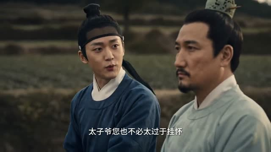 大明，李景隆的别样人生第三季（100集）短剧结局合集限免刷