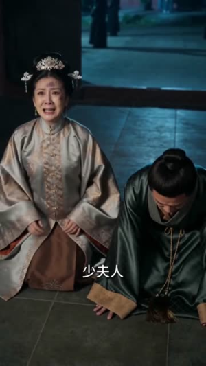 冲喜良缘，病弱侯爷长命百岁了（58集）短剧全集连看不停歇