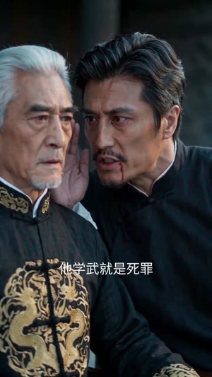 顾家废我十二年，我一战封神（68集）短剧全剧终限免合集