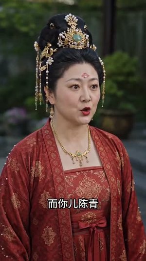 剑帝陈青（31集）短剧最终章免费合集