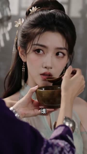 执镜司异闻录：蜃族遗孤（61集）短剧全剧终高清放送
