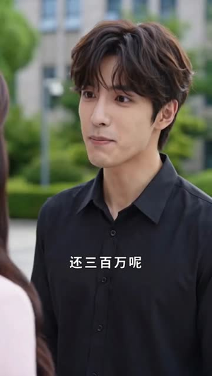 天塌了，顶头上司竟是闪婚老公（98集）短剧终极大结局合集