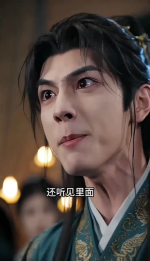 安之嘴甜（21集）短剧全剧终限免合集