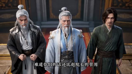 鸿蒙帝师：弟子是重生女帝（94集）短剧全剧终限免合集