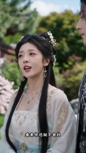 穿为死对头，世子折腰（60集）短剧合集彩蛋完整版