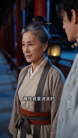 万人嫌老村妇竟是皇太后（62集）短剧爆款全集在线播