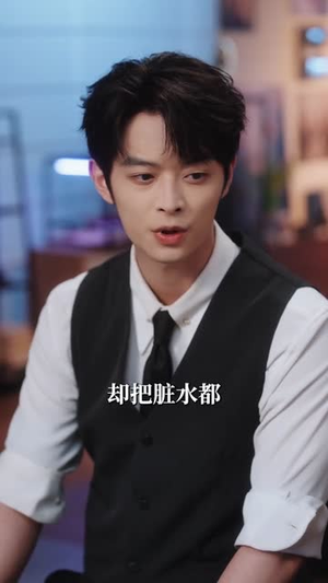 盛装吻风月（90集）短剧经典全集任你选