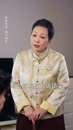 失语后裴先生独予我温柔（50集）短剧全剧终限免畅刷