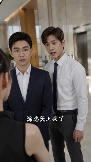 灵婚蜜爱：娇夫别跑（70集）短剧全剧终高清放送