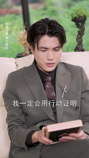 冒牌老公掉马后开始撒娇（51集）短剧超清全集在线看