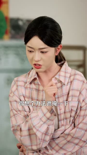 致富：我家房间通大唐（115集）短剧大结局全集解锁