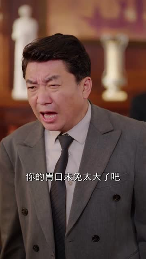 瑟予京婚（75集）短剧全集VR沉浸版