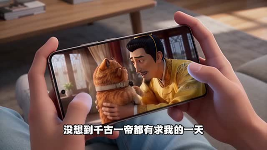 我家餐馆通大唐：饭香引来小兀子（63集）短剧大结局限免特辑