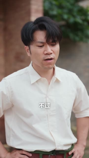 拒当冤大头，转头另娶绝美白月光（86集）短剧完结全集限免刷