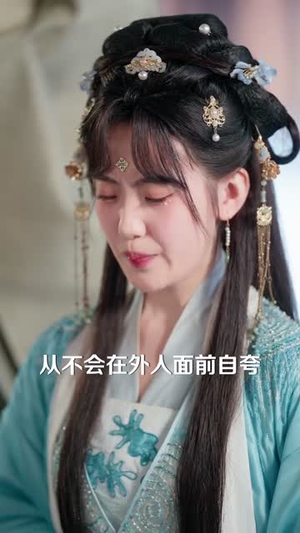 侯母换子，真嫡女重生回来了（76集）短剧全集投屏大屏看