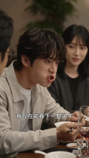 急诊科：开局看见疾病词条第二季（71集）短剧收官全集限免看