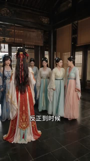 冷面首辅爱上我（45集）短剧终极大结局合集