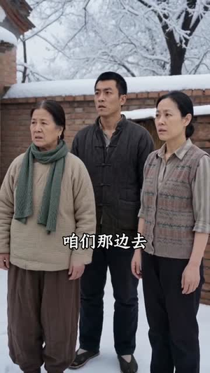 昏迷三年，带领全家吃肉（78集）短剧终极大结局合集