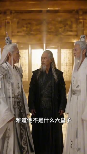 八年质子归京，岂知天下已刻吾名第二季（76集）短剧终篇全集限免看