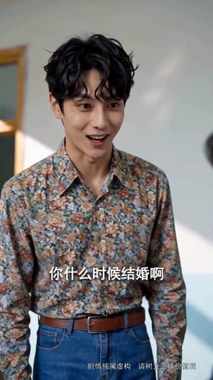 从前说：八零辣妻要翻身（93集）短剧终极大放送合集