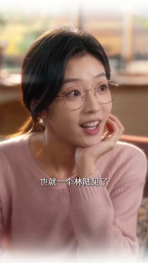 空降上司，竟是我前夫（59集）短剧全集连看不停歇
