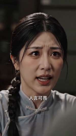 乱世肥妻:督军掌心娇(54集) 乱世肥妻:督军掌心娇(54集)短剧全集畅看无门槛