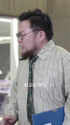你惹错人了(15集) 你惹错人了(15集)短剧收官全集限免看