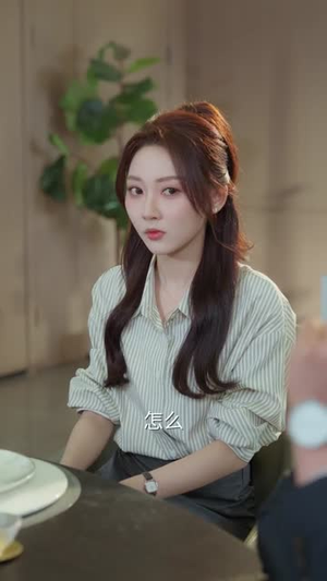 前任哪有现任香,闪婚老公挑大梁(80集) 前任哪有现任香,闪婚老公挑大梁(80集)短剧全集高清完整版