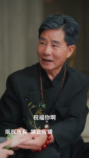 怼完反派他对我一见钟情(83集) 怼完反派他对我一见钟情(83集)短剧最终章免费合集