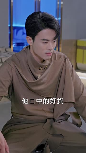 师姐们，我下山了（80集）短剧大结局连更全集